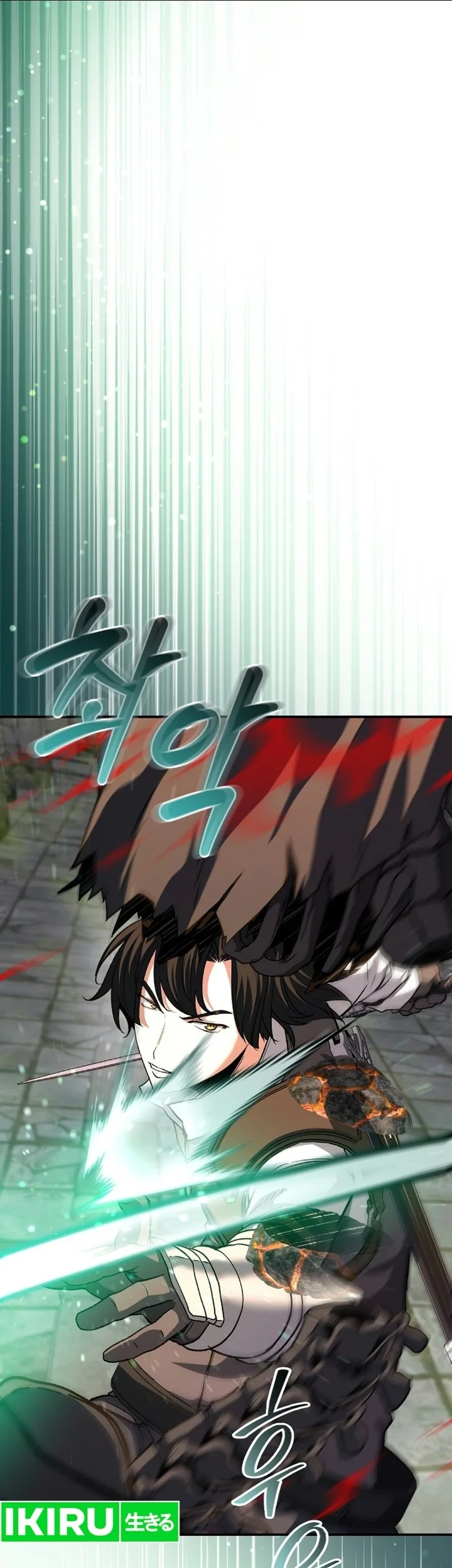 The Returnee’s Hidden Strategy Stream Chapter 43 halaman 8