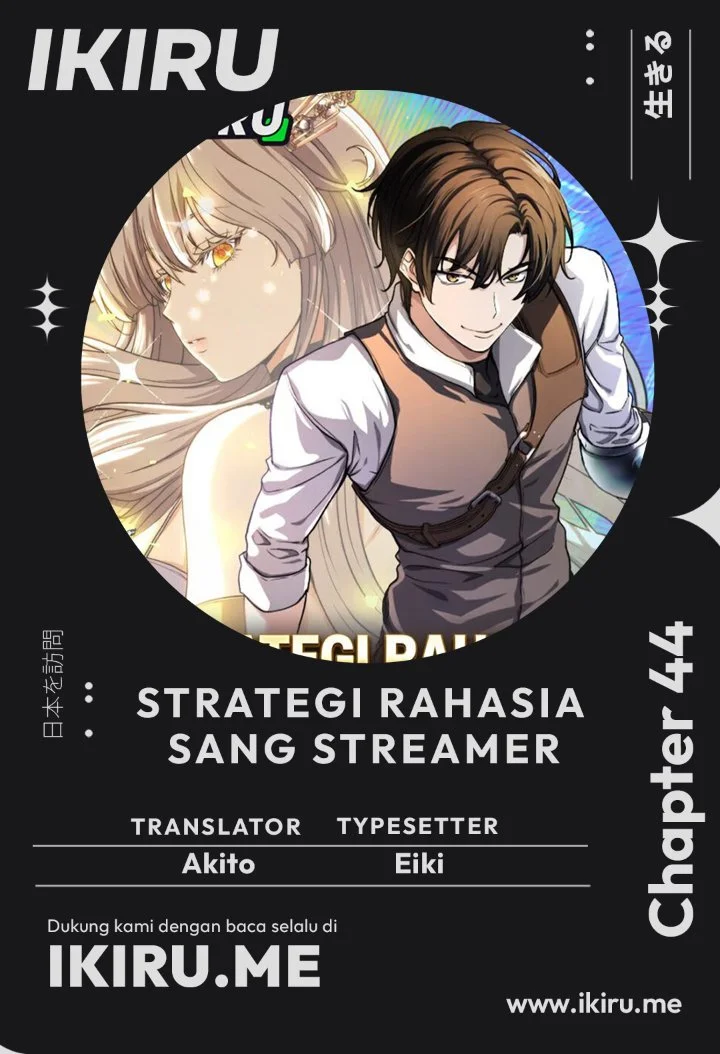 The Returnee’s Hidden Strategy Stream Chapter 44 halaman 2
