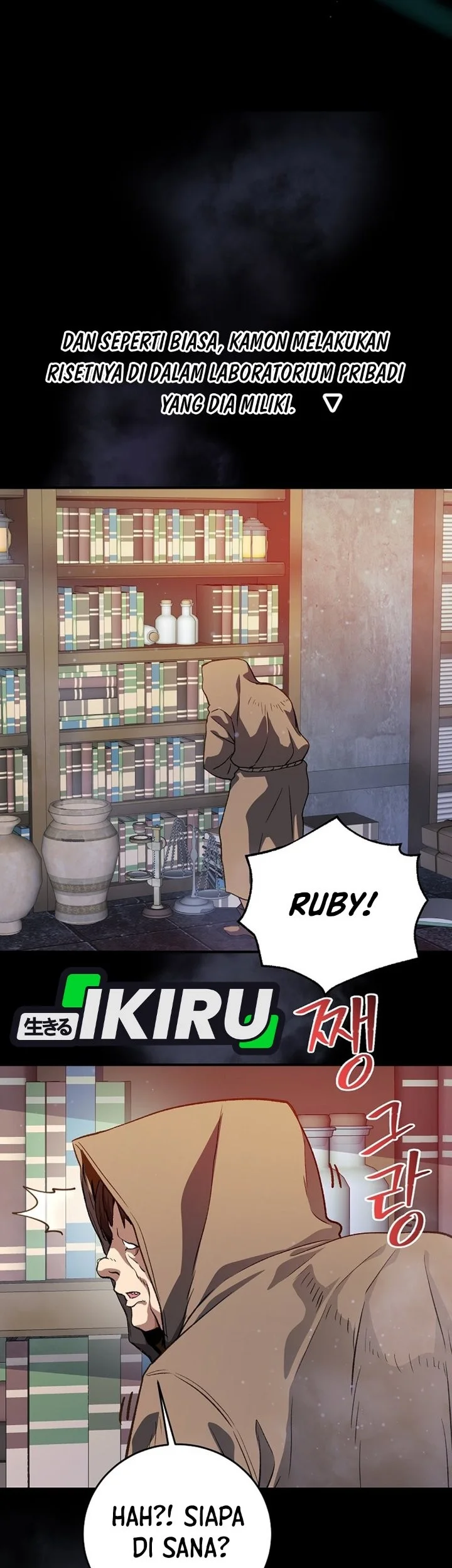 The Returnee’s Hidden Strategy Stream Chapter 44 halaman 47