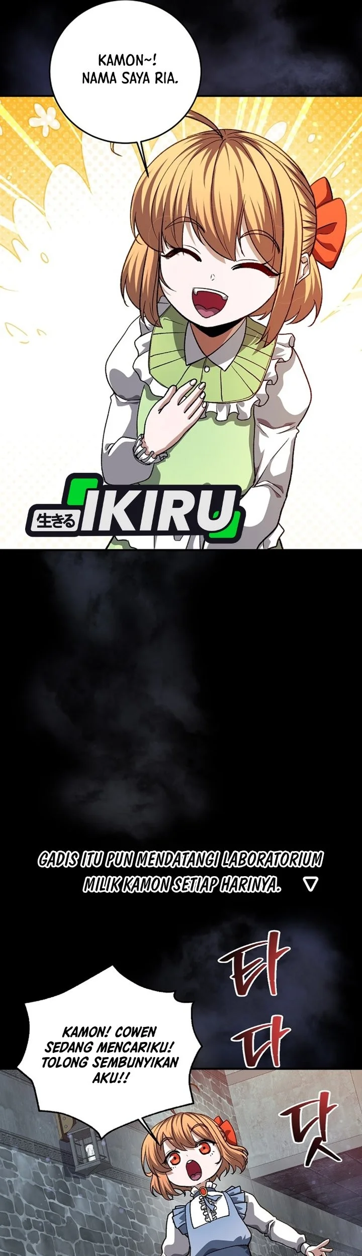The Returnee’s Hidden Strategy Stream Chapter 44 Gambar 51