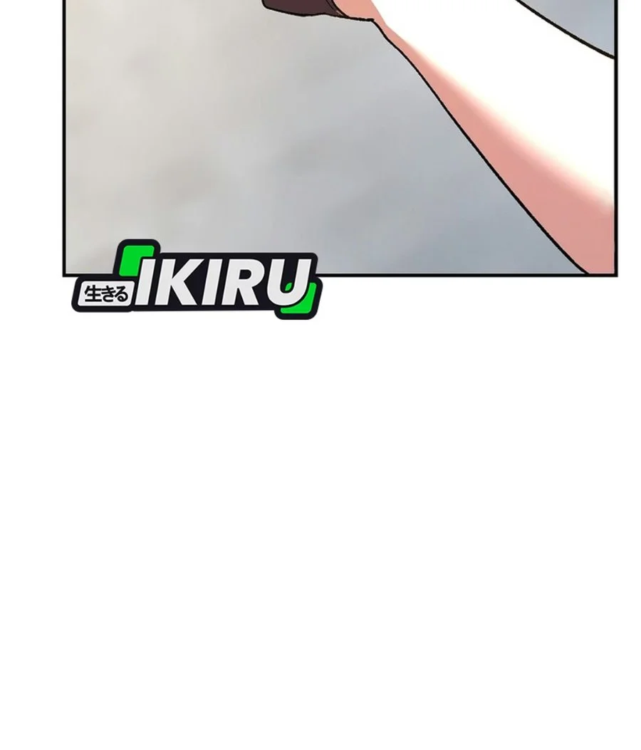 The Returnee’s Hidden Strategy Stream Chapter 45 halaman 35