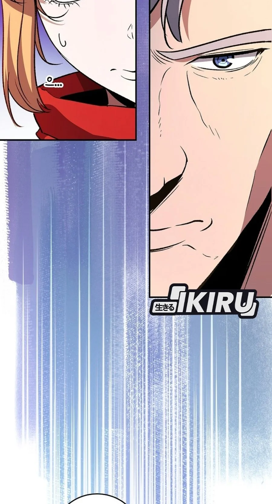 The Returnee’s Hidden Strategy Stream Chapter 45 halaman 55