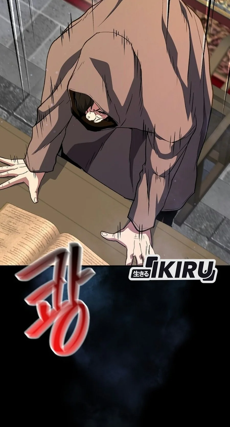 The Returnee’s Hidden Strategy Stream Chapter 45 halaman 6