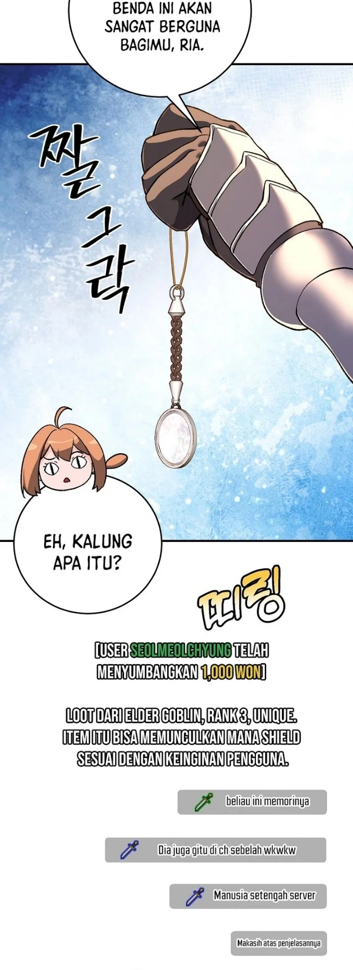 The Returnee’s Hidden Strategy Stream Chapter 46 halaman 21