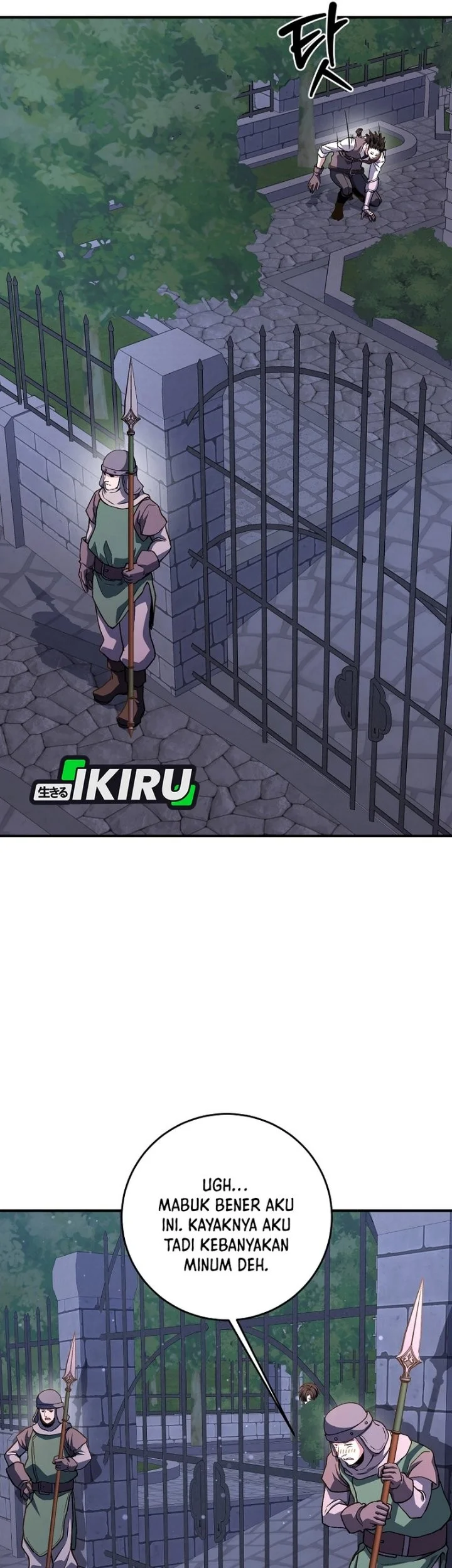 The Returnee’s Hidden Strategy Stream Chapter 46 halaman 32
