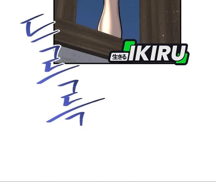 The Returnee’s Hidden Strategy Stream Chapter 46 Gambar 49