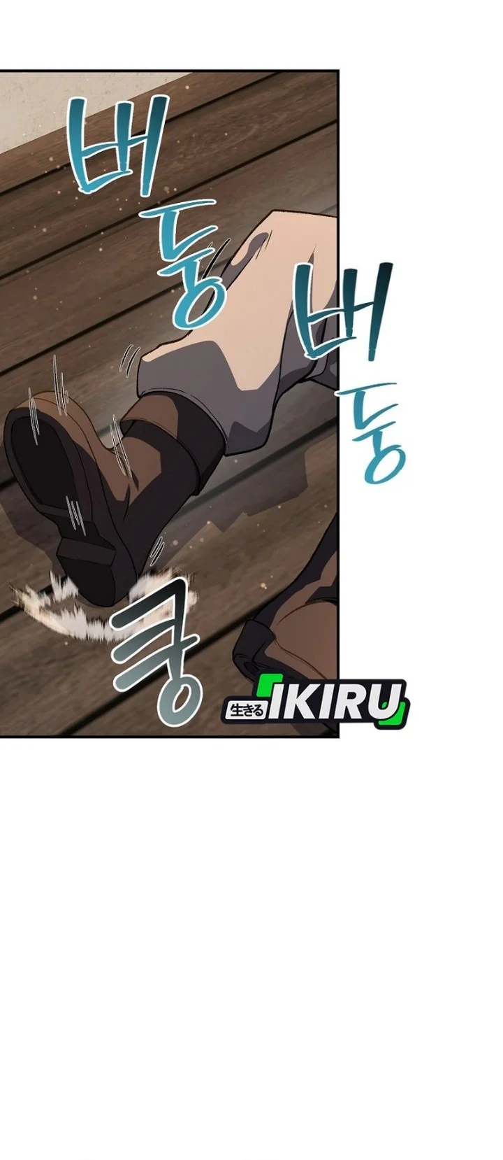The Returnee’s Hidden Strategy Stream Chapter 46 Gambar 55
