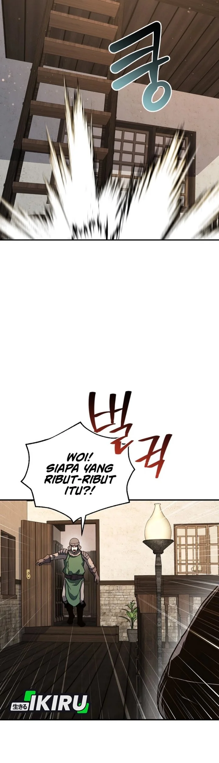 The Returnee’s Hidden Strategy Stream Chapter 46 Gambar 60