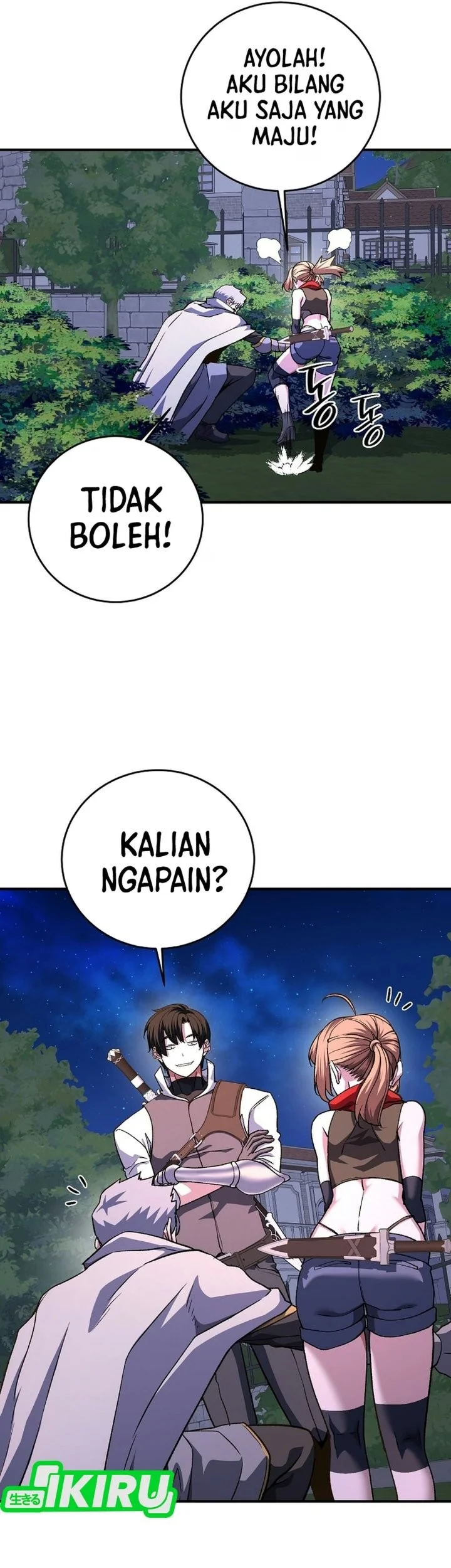 The Returnee’s Hidden Strategy Stream Chapter 47 halaman 24