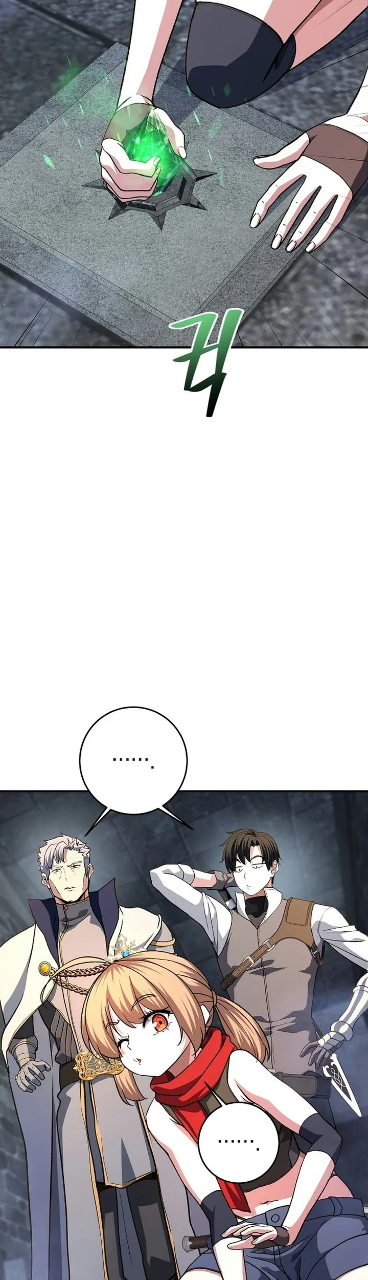 The Returnee’s Hidden Strategy Stream Chapter 47 Gambar 49