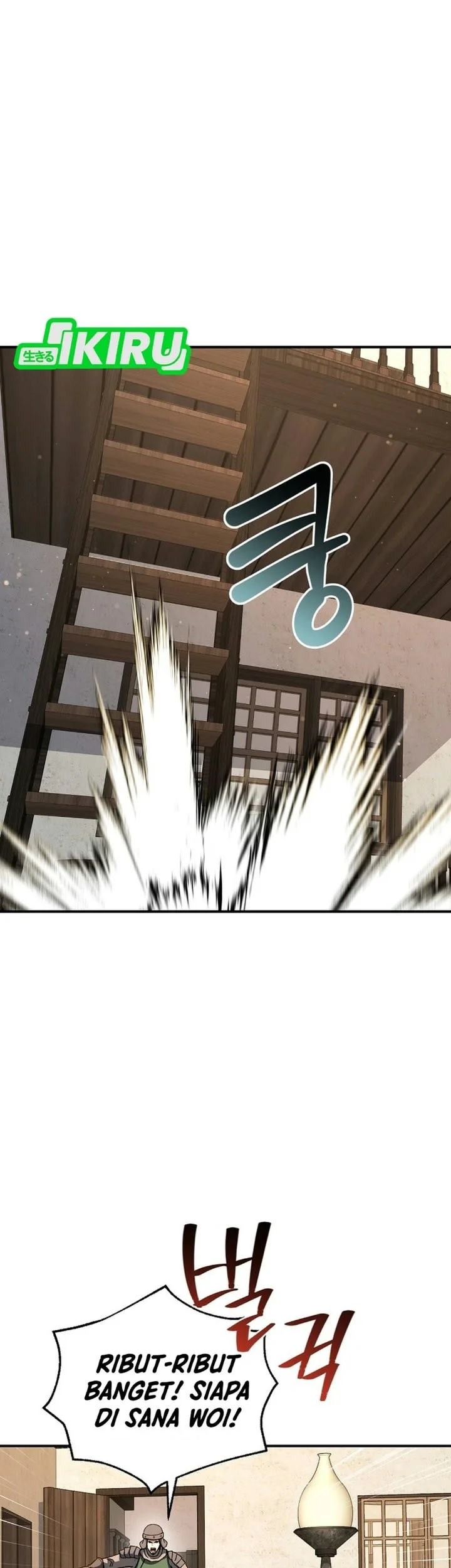 The Returnee’s Hidden Strategy Stream Chapter 47 halaman 3