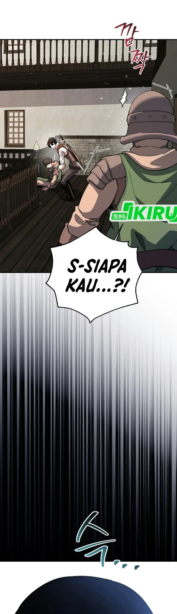 The Returnee’s Hidden Strategy Stream Chapter 47 halaman 5