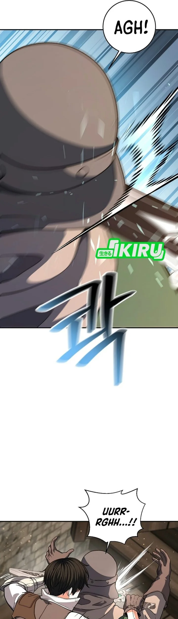 The Returnee’s Hidden Strategy Stream Chapter 47 halaman 14