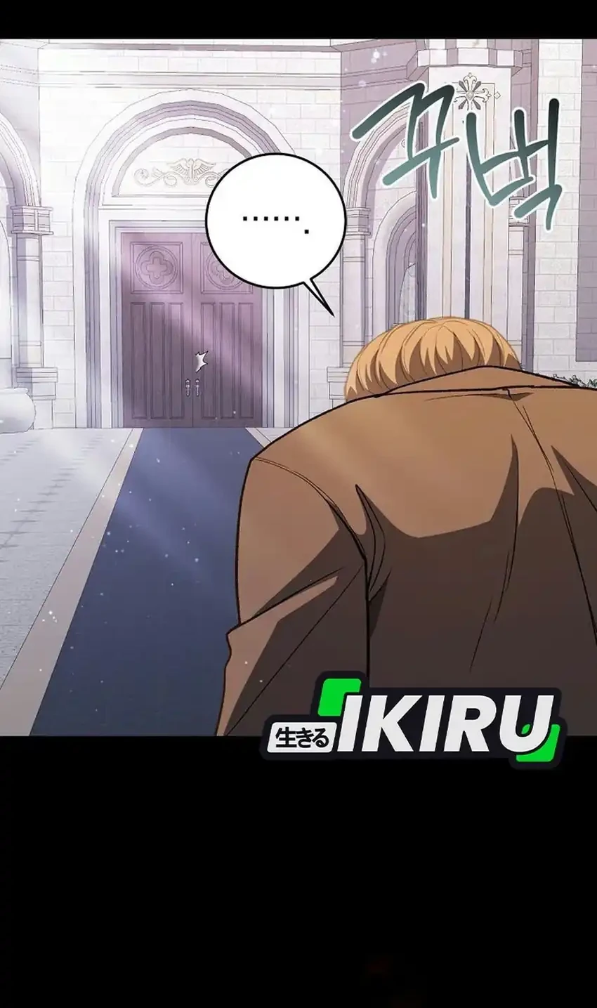 The Returnee’s Hidden Strategy Stream Chapter 48 halaman 32