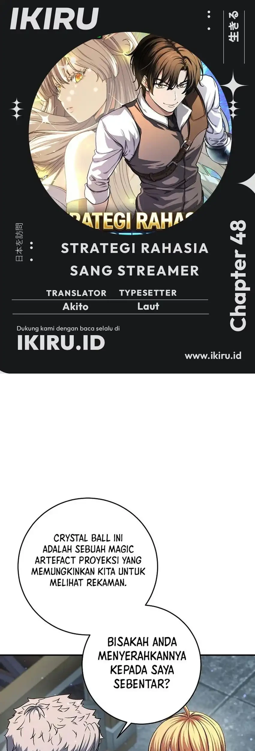 The Returnee’s Hidden Strategy Stream Chapter 48 halaman 2