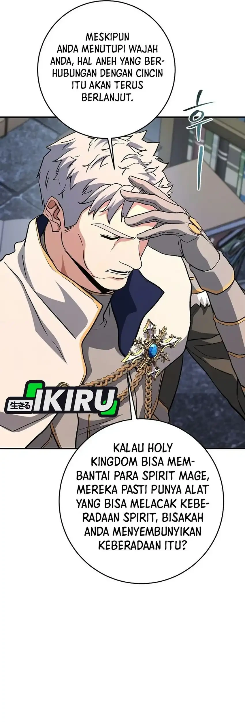 The Returnee’s Hidden Strategy Stream Chapter 48 Gambar 76
