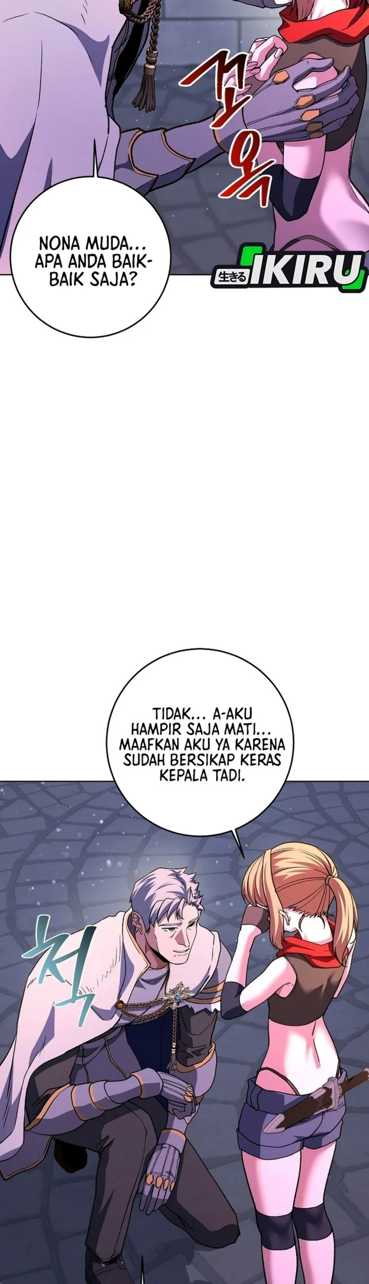 The Returnee’s Hidden Strategy Stream Chapter 49 halaman 32