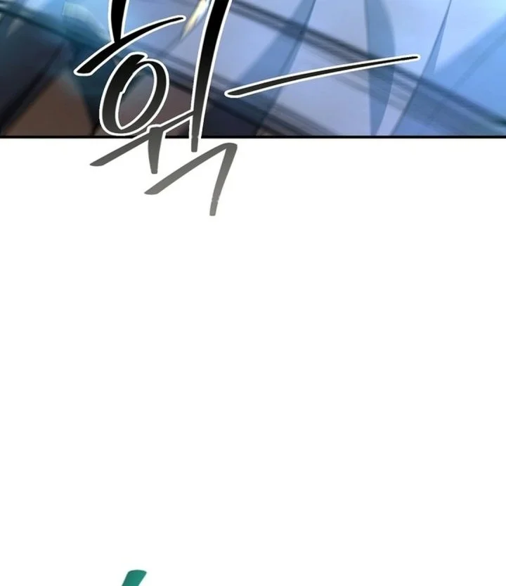 The Returnee’s Hidden Strategy Stream Chapter 49 Gambar 60