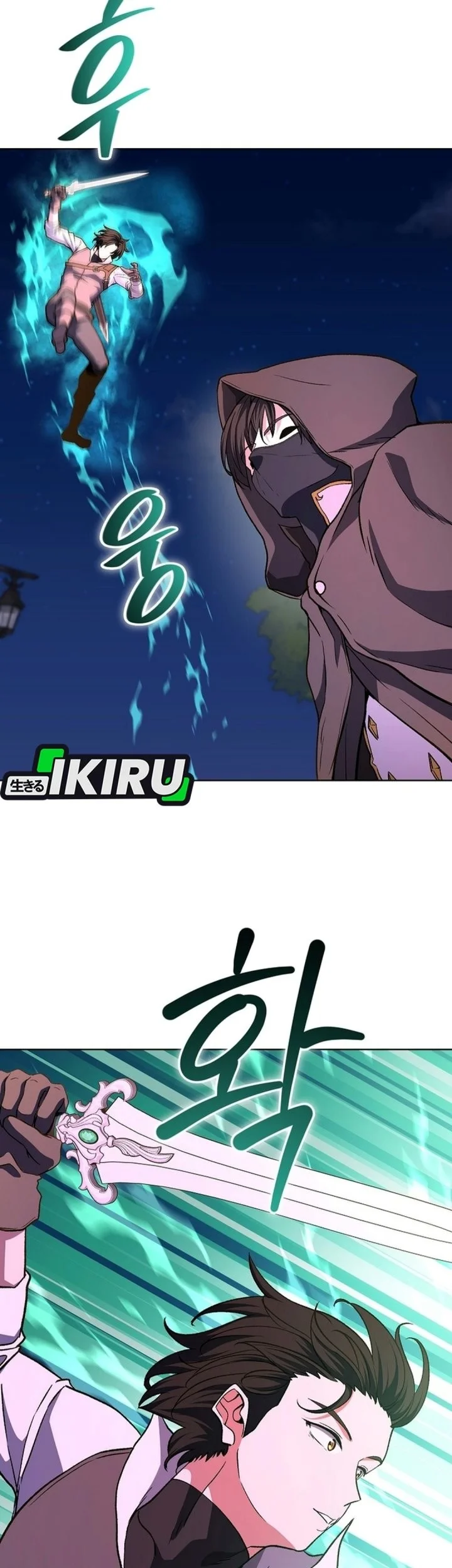 The Returnee’s Hidden Strategy Stream Chapter 49 Gambar 61