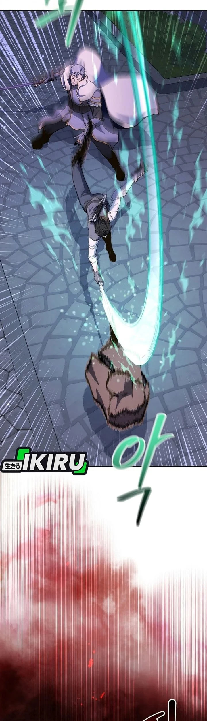 The Returnee’s Hidden Strategy Stream Chapter 49 Gambar 64
