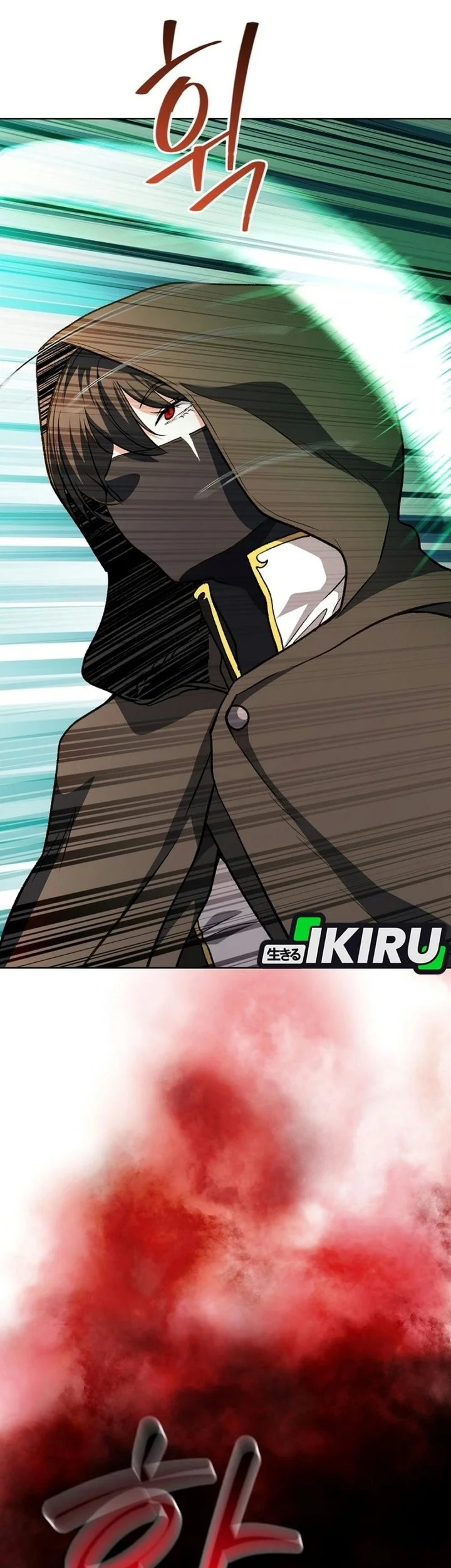 The Returnee’s Hidden Strategy Stream Chapter 49 Gambar 82