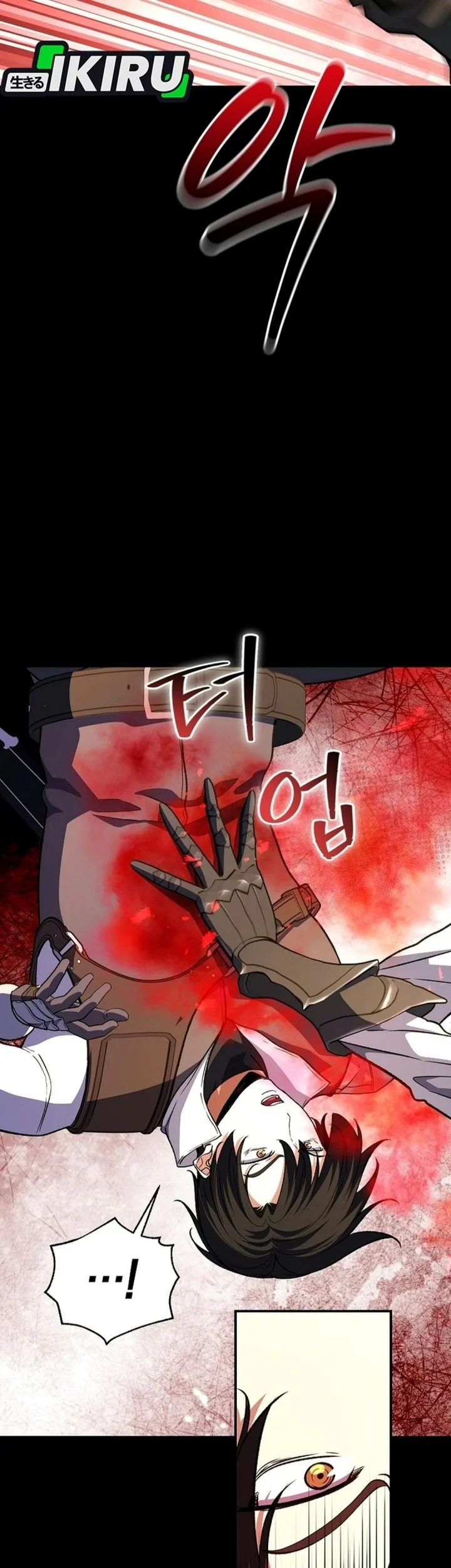 The Returnee’s Hidden Strategy Stream Chapter 49 Gambar 84