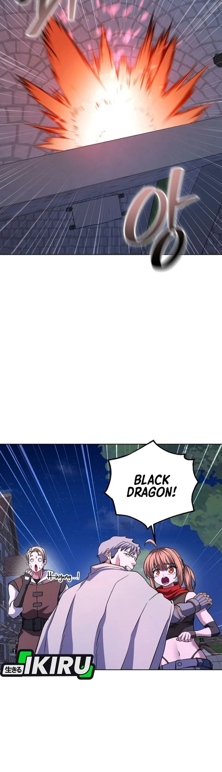 The Returnee’s Hidden Strategy Stream Chapter 49 Gambar 88