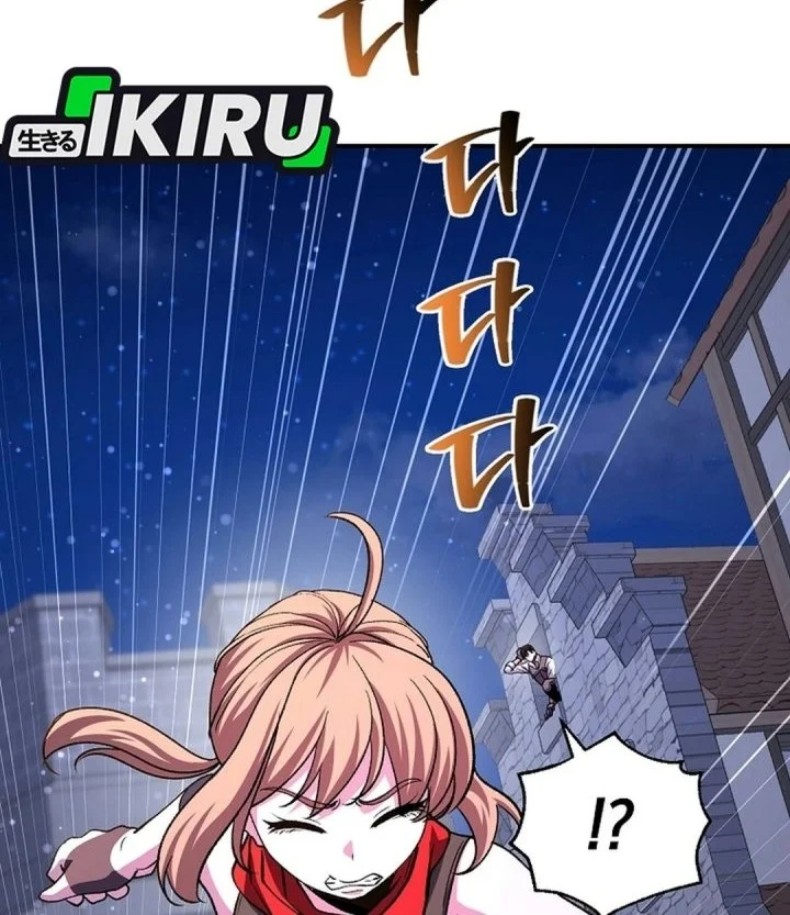 The Returnee’s Hidden Strategy Stream Chapter 49 halaman 8