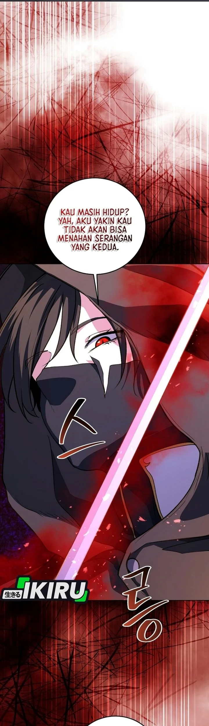 The Returnee’s Hidden Strategy Stream Chapter 49 Gambar 91