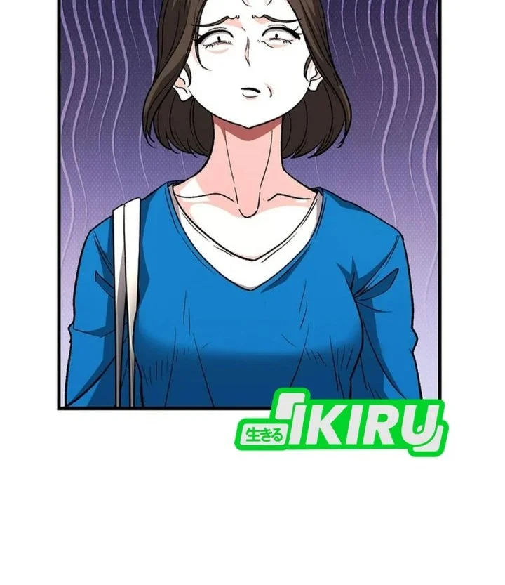 The Returnee’s Hidden Strategy Stream Chapter 5 Gambar 46