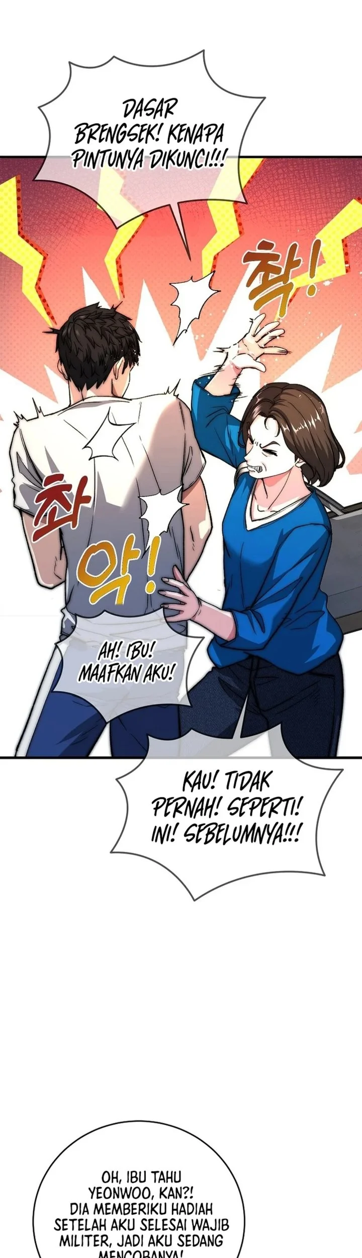 The Returnee’s Hidden Strategy Stream Chapter 5 Gambar 47