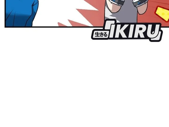 The Returnee’s Hidden Strategy Stream Chapter 5 Gambar 61