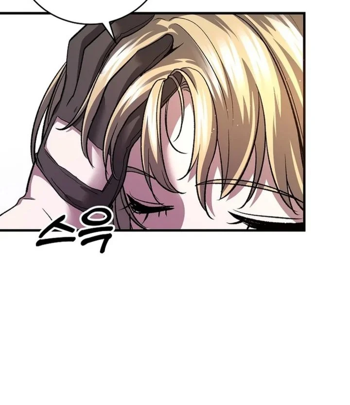 The Returnee’s Hidden Strategy Stream Chapter 5 Gambar 6