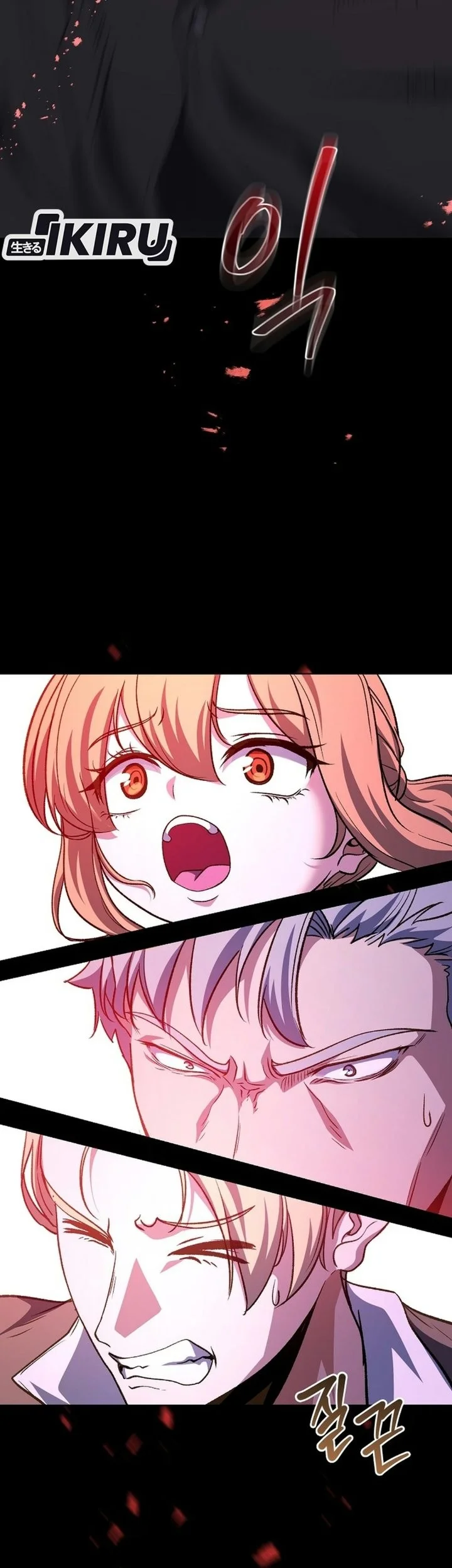 The Returnee’s Hidden Strategy Stream Chapter 50 halaman 18