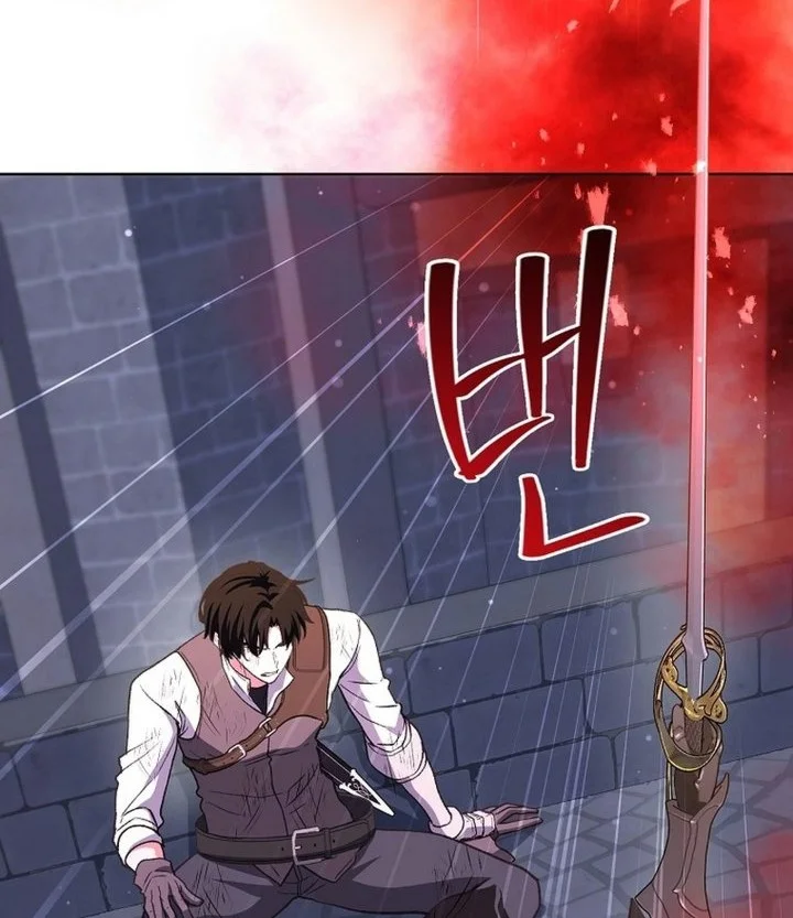 The Returnee’s Hidden Strategy Stream Chapter 50 halaman 15