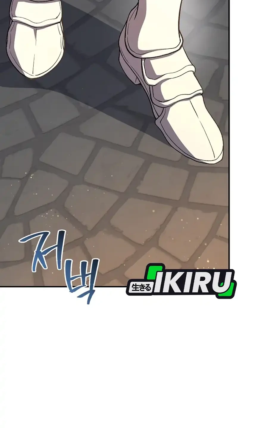The Returnee’s Hidden Strategy Stream Chapter 51 Gambar 72