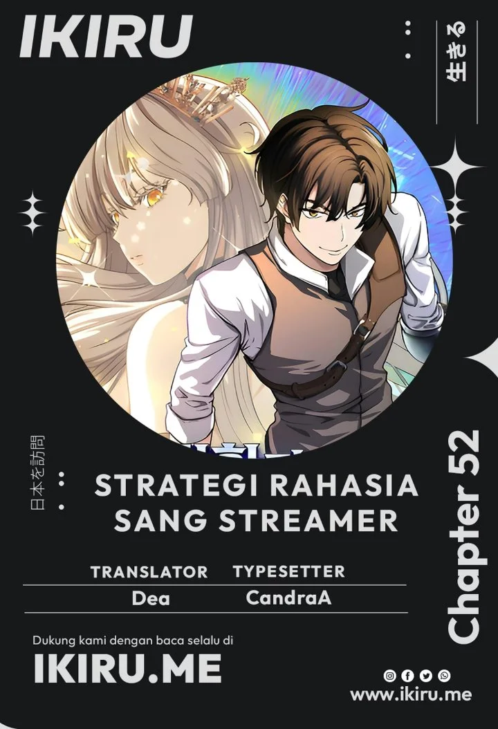 Komik The Returnee’s Hidden Strategy Stream Chapter 52 gambar 1