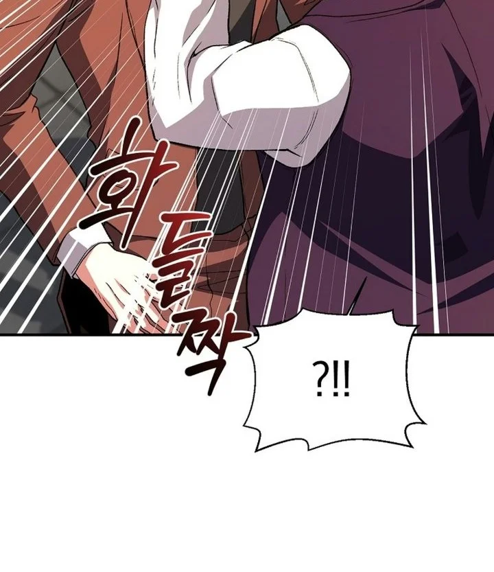 The Returnee’s Hidden Strategy Stream Chapter 52 Gambar 19