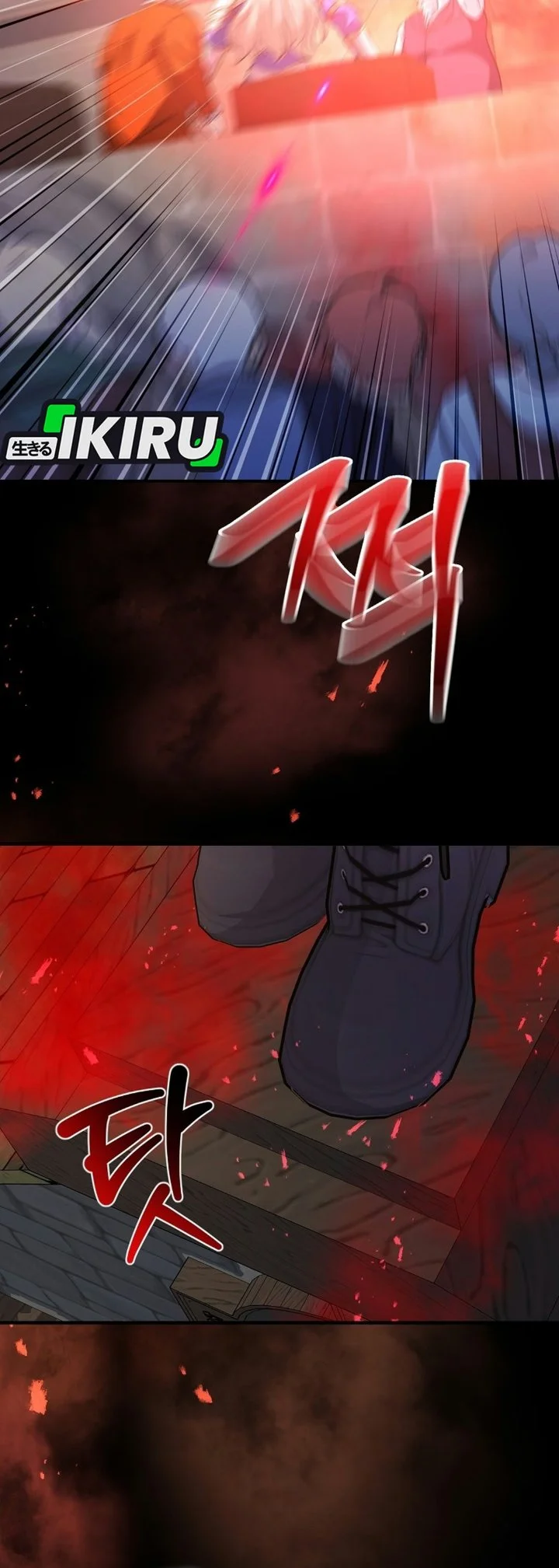 The Returnee’s Hidden Strategy Stream Chapter 52 Gambar 27