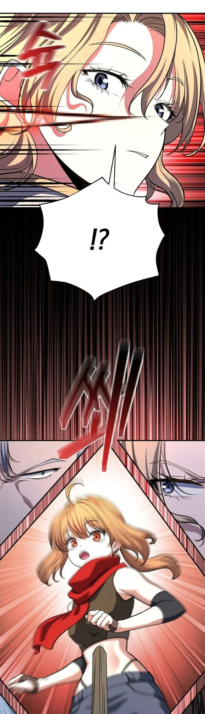 The Returnee’s Hidden Strategy Stream Chapter 52 Gambar 32
