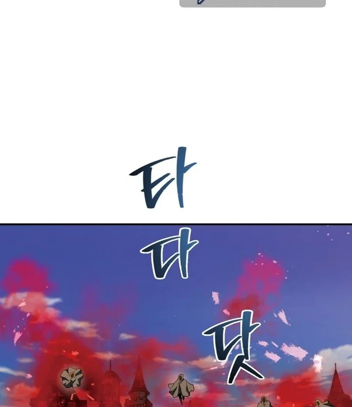 The Returnee’s Hidden Strategy Stream Chapter 52 Gambar 40