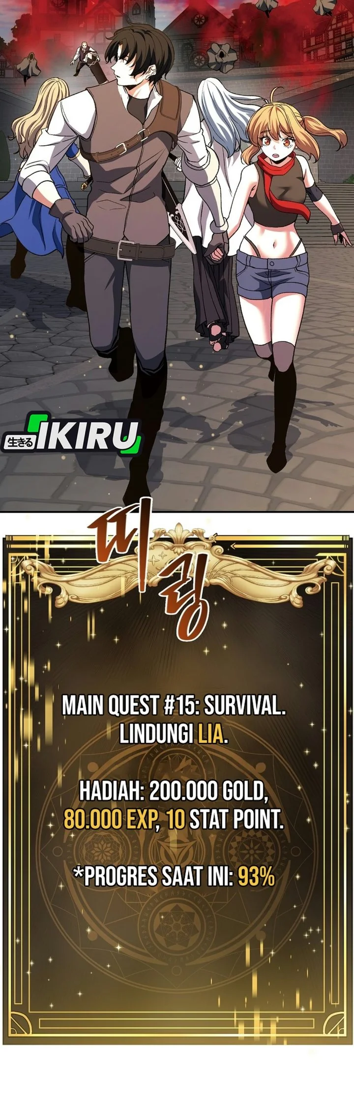 The Returnee’s Hidden Strategy Stream Chapter 52 Gambar 41