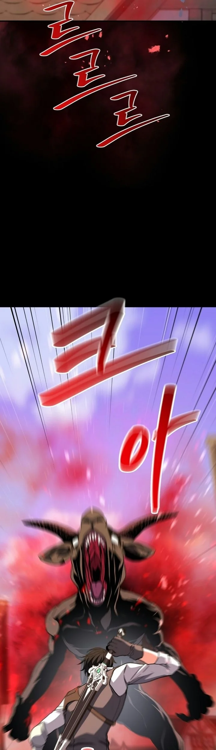 The Returnee’s Hidden Strategy Stream Chapter 52 Gambar 56