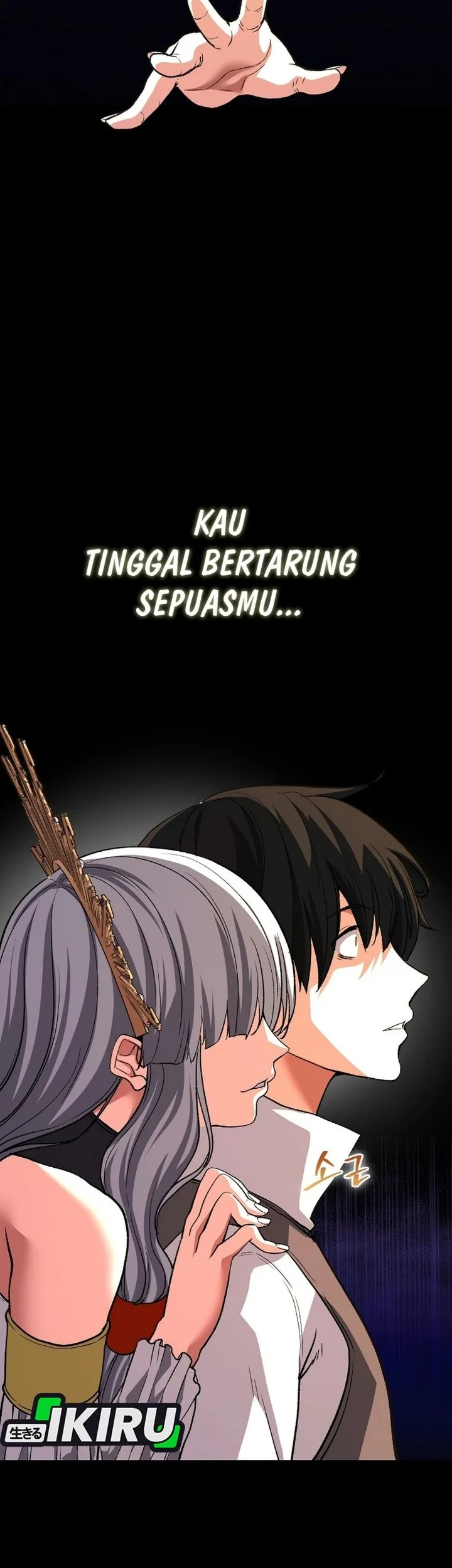 The Returnee’s Hidden Strategy Stream Chapter 52 Gambar 65