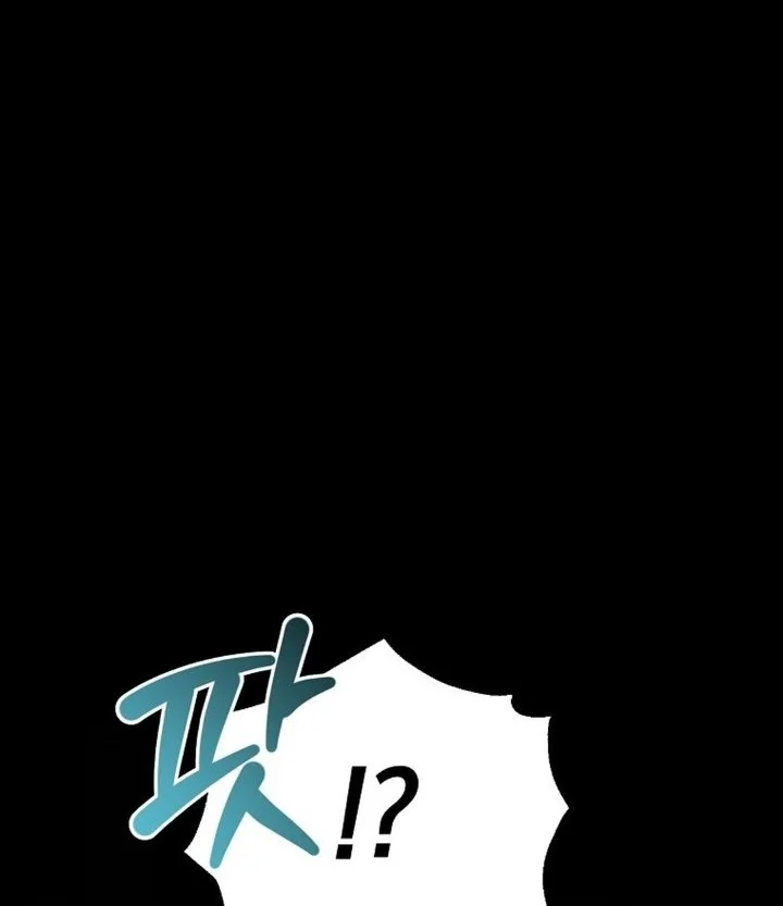 The Returnee’s Hidden Strategy Stream Chapter 52 Gambar 66