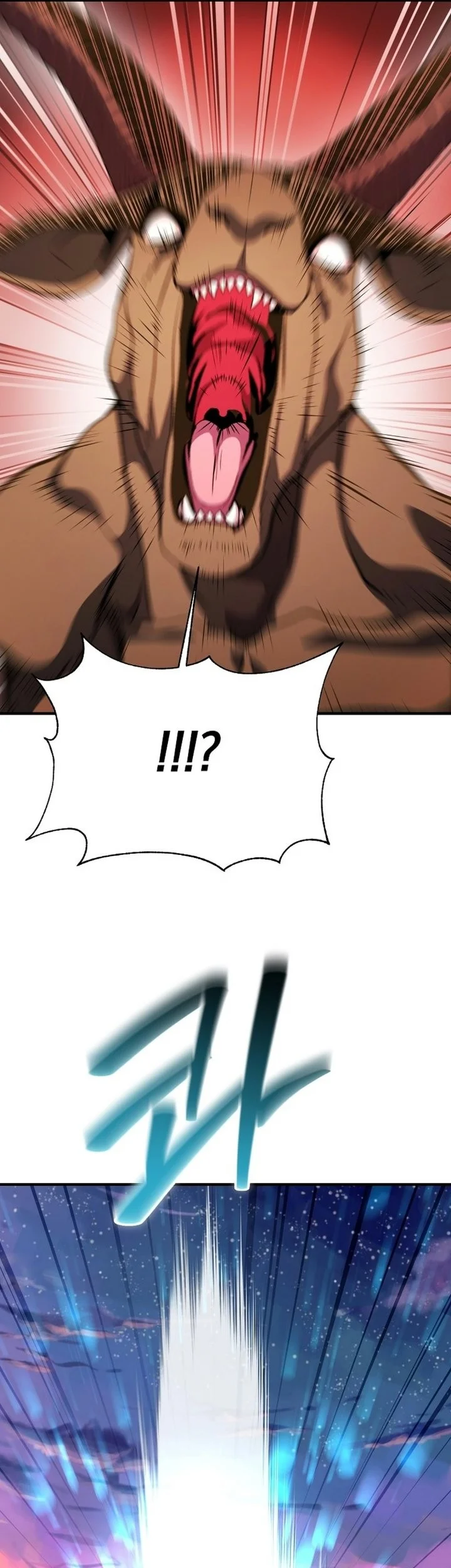The Returnee’s Hidden Strategy Stream Chapter 52 Gambar 90