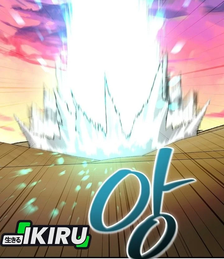The Returnee’s Hidden Strategy Stream Chapter 52 Gambar 91