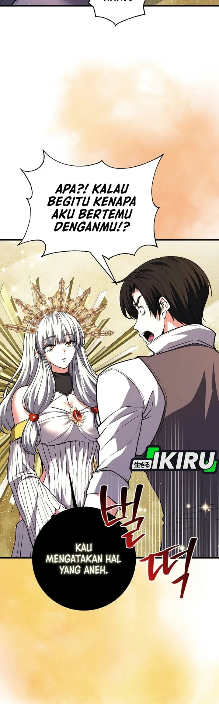 The Returnee’s Hidden Strategy Stream Chapter 52 Gambar 110
