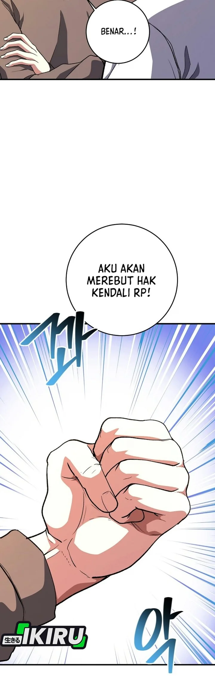 The Returnee’s Hidden Strategy Stream Chapter 52 Gambar 131