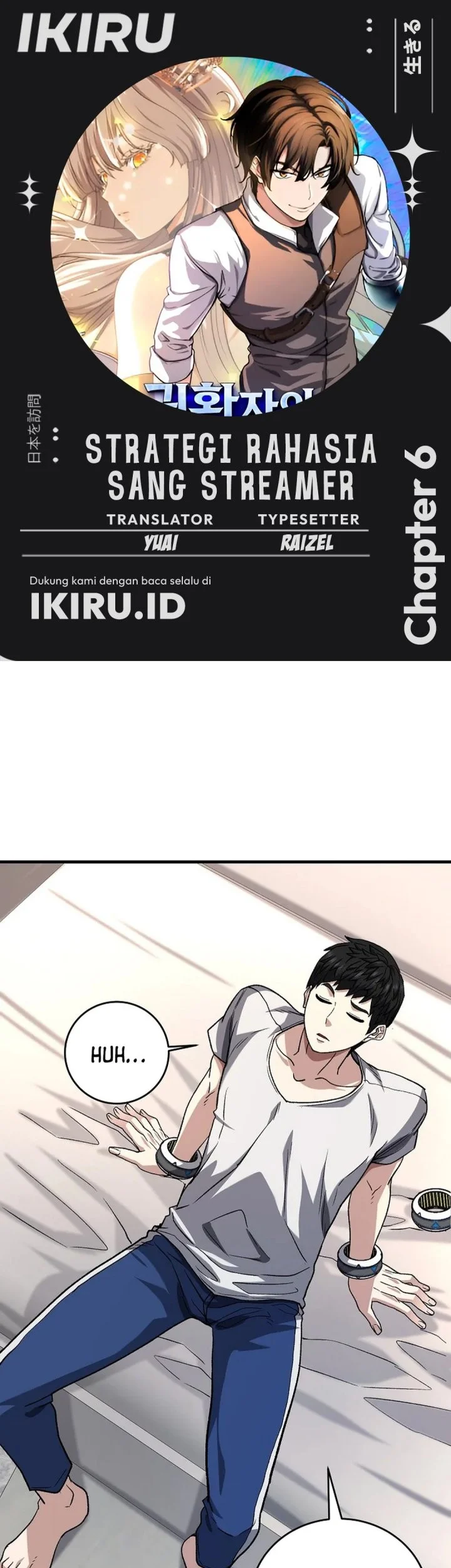 Komik The Returnee’s Hidden Strategy Stream Chapter 6 gambar 1